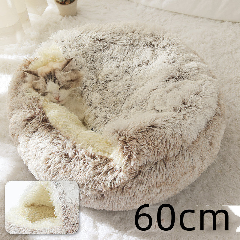 Cama Térmica 2 em 1 para Gatos - Aconchego e Conforto no Inverno