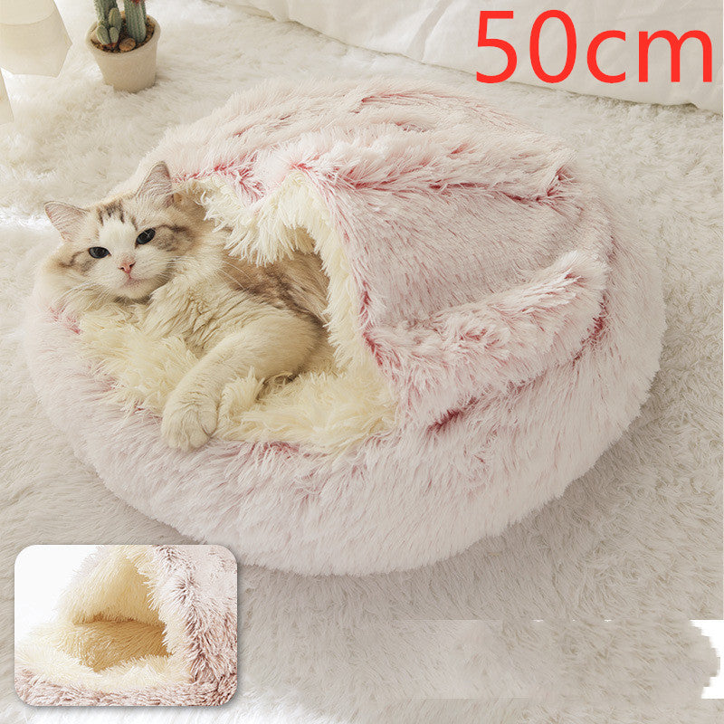 Cama Térmica 2 em 1 para Gatos - Aconchego e Conforto no Inverno