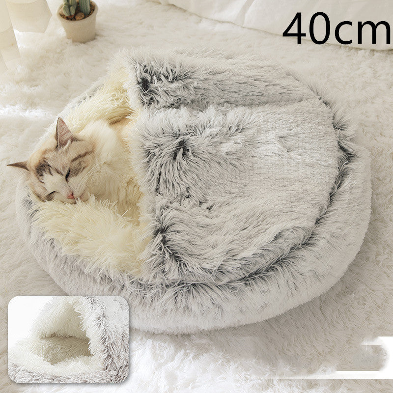 Cama Térmica 2 em 1 para Gatos - Aconchego e Conforto no Inverno