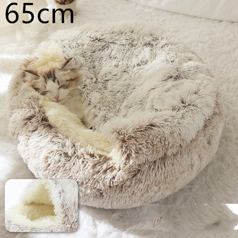 Cama Térmica 2 em 1 para Gatos - Aconchego e Conforto no Inverno