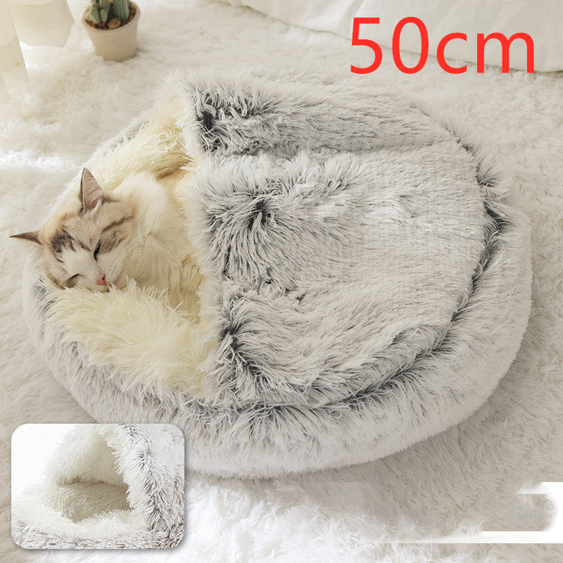 Cama Térmica 2 em 1 para Gatos - Aconchego e Conforto no Inverno