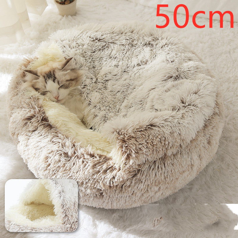 Cama Térmica 2 em 1 para Gatos - Aconchego e Conforto no Inverno