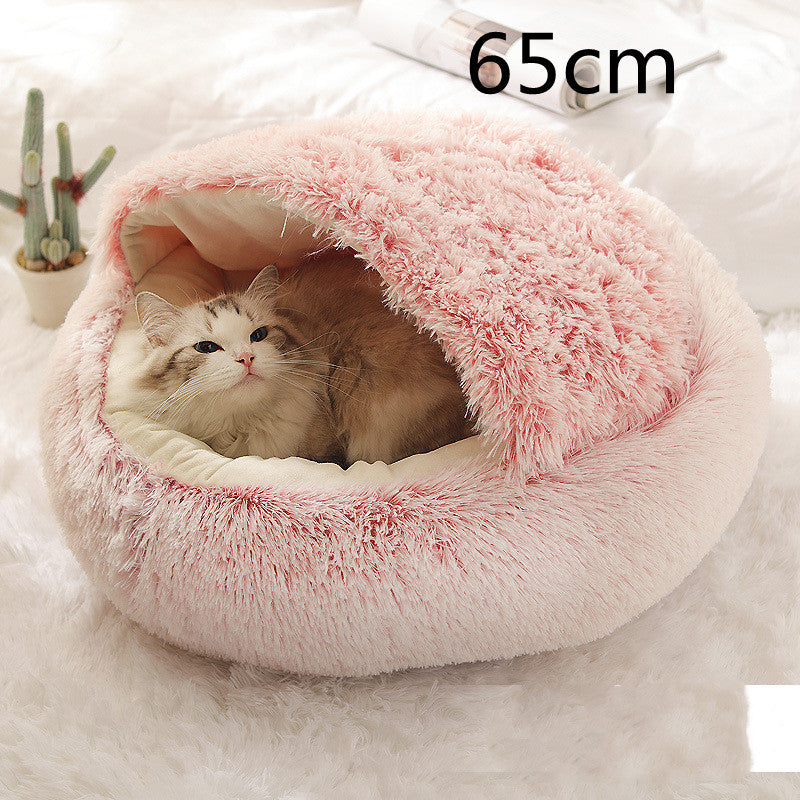 Cama Térmica 2 em 1 para Gatos - Aconchego e Conforto no Inverno