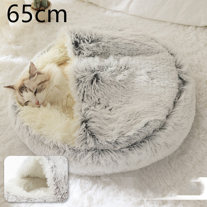 Cama Térmica 2 em 1 para Gatos - Aconchego e Conforto no Inverno