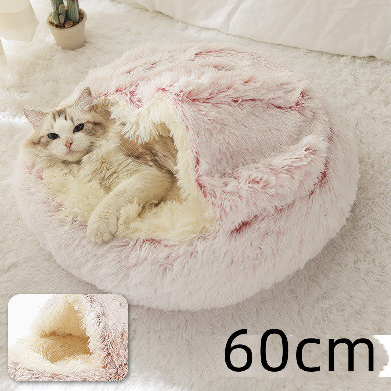 Cama Térmica 2 em 1 para Gatos - Aconchego e Conforto no Inverno