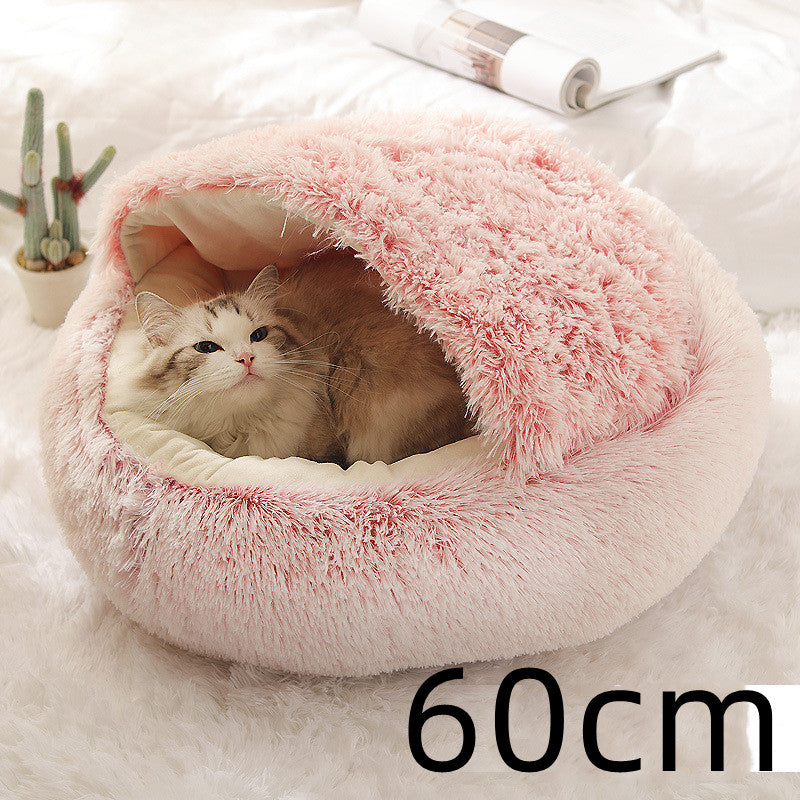 Cama Térmica 2 em 1 para Gatos - Aconchego e Conforto no Inverno