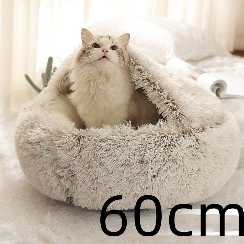 Cama Térmica 2 em 1 para Gatos - Aconchego e Conforto no Inverno